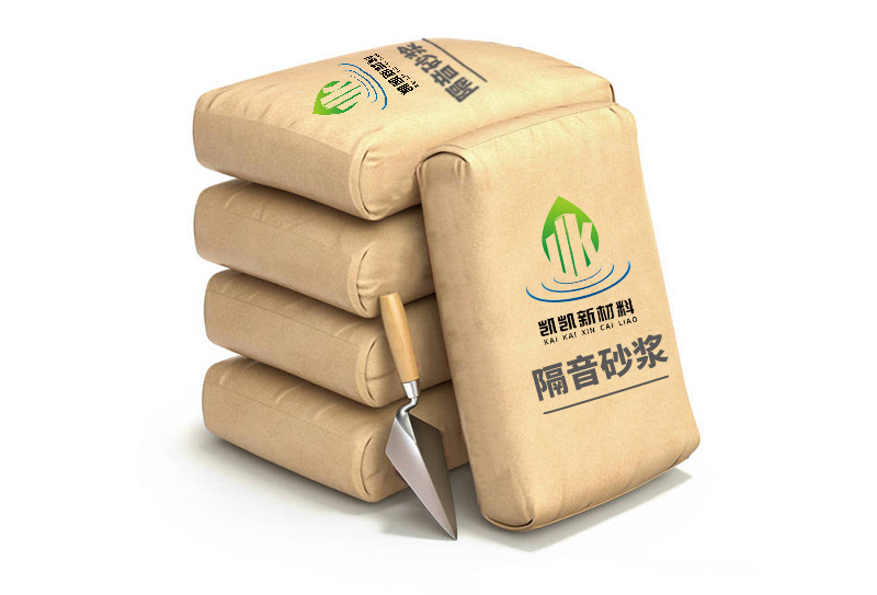 惠阳楼板隔音涂料施工厂家